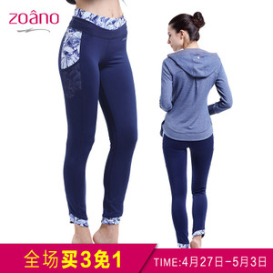 ZOANO/佐纳 YK52118
