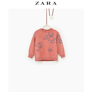 ZARA 06029558943-19