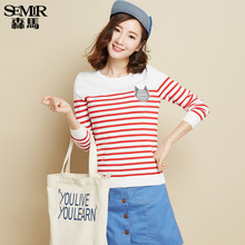 Semir/森马 0216