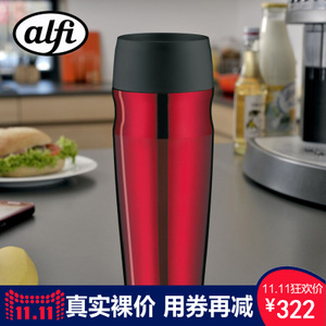 alfi/爱丽飞 5617