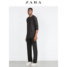 ZARA 04873402800-20