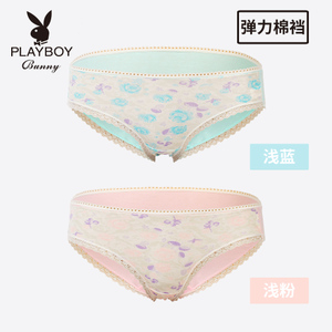 PLAYBOY/花花公子 5671