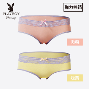 PLAYBOY/花花公子 5673