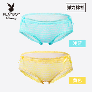 PLAYBOY/花花公子 5672