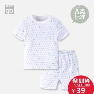 Goodbaby/好孩子 MN15510405