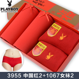 PLAYBOY/花花公子 3955