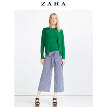 ZARA 05646007500-20