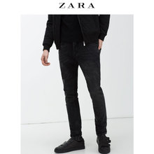 ZARA 00905411800-20