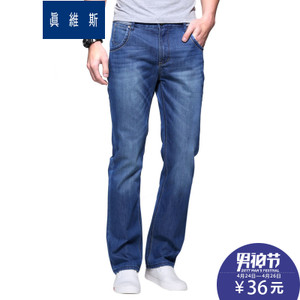 Jeanswest/真维斯 61-181544