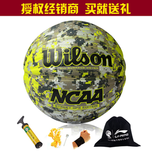 Wilson/威尔胜 WB180V