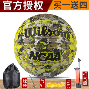 Wilson/威尔胜 WB180V