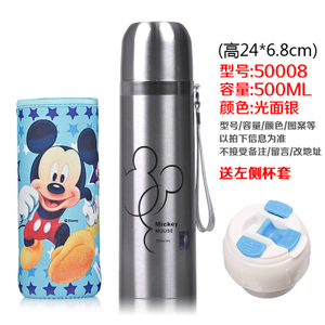 50008500ML