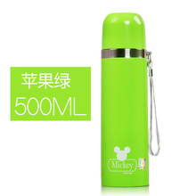 3020500ML