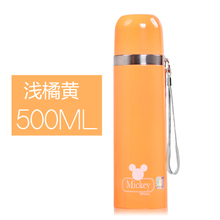 3020-500ML