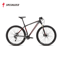 Specialized 91715-5204