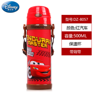 Disney/迪士尼 8057500ml