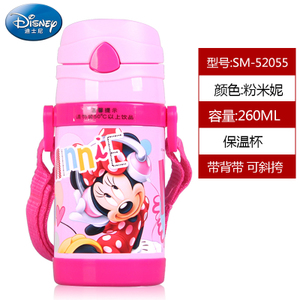 Disney/迪士尼 52055260ml