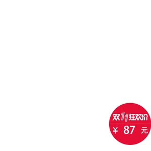 史瑞夫 SRF-1038-5