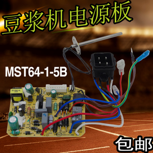 Midea/美的 DJ15B-DSG2