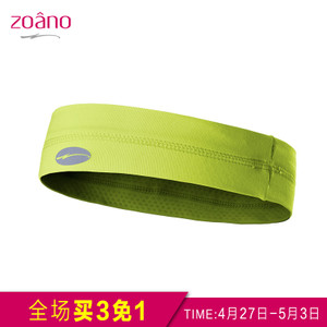 ZOANO/佐纳 UH51302