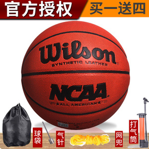 Wilson/威尔胜 WB674T