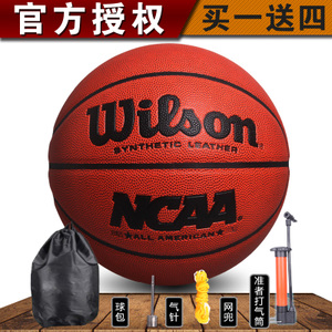 Wilson/威尔胜 WB674T