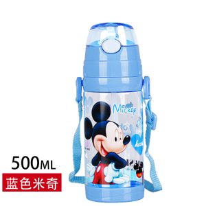 Disney/迪士尼 500ml2