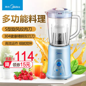 Midea/美的 WBL25B36