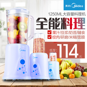 Midea/美的 WBL25B36