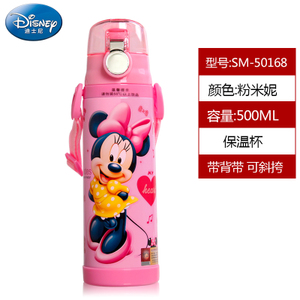 50168500ML