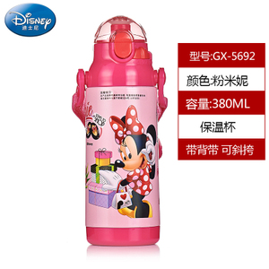 Disney/迪士尼 5692380ml