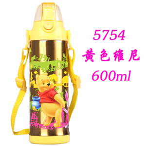 5754600ML