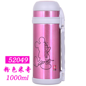 520491000ML