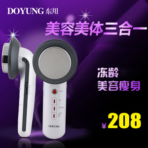 DOYUNG/东用 DY-J1070