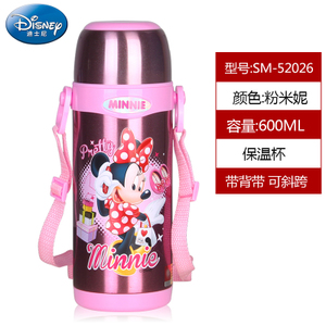 Disney/迪士尼 52026600ml