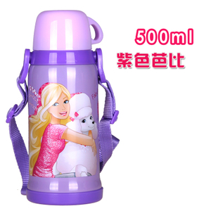 52013500ML