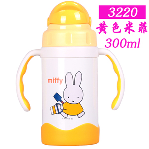 Miffy/米菲 3220300ml