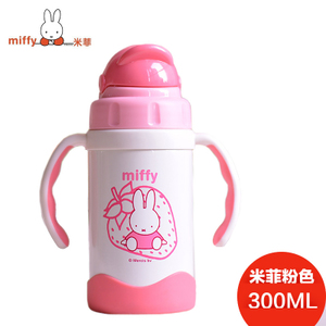 Miffy/米菲 3220300ml