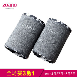 ZOANO/佐纳 CH52602