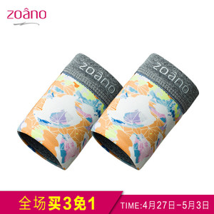 ZOANO/佐纳 UH52604