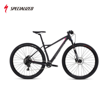 Specialized 93116-5202