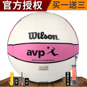 Wilson/威尔胜 WV400MK