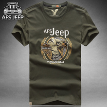 Afs Jeep/战地吉普 9986238
