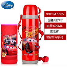 Disney/迪士尼 52027600ml