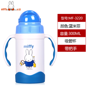 Disney/迪士尼 3220300ml