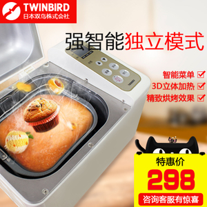 TWINBIRD/双鸟 PY-D435Z