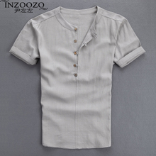 inzoozo/尹左左 BN-6625