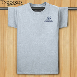 inzoozo/尹左左 XGS-2