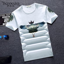 inzoozo/尹左左 XGS-2