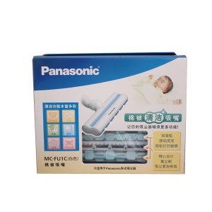 Panasonic/松下 FU1C